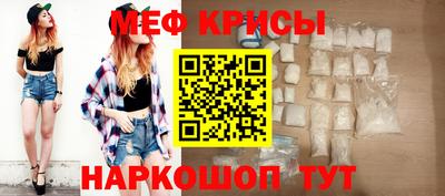 MDMA Заволжье