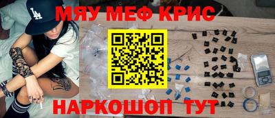 MDMA Заволжье