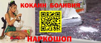 MDMA Заволжье