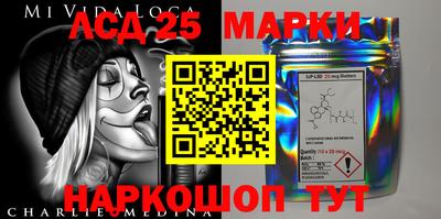прущие крисы Заводоуковск