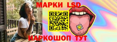 mdma Ипатово