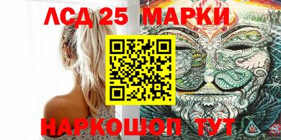 MDMA Заволжье
