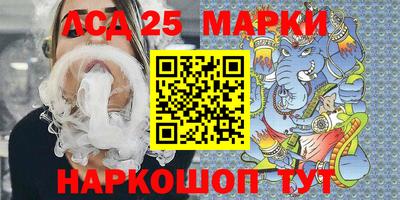 прущие крисы Заводоуковск