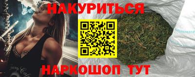 MDMA Заволжье