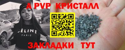 MDMA Заволжье