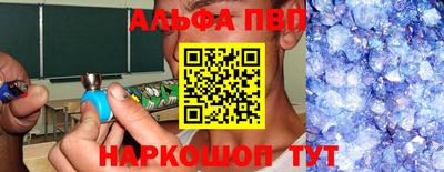 MDMA Заволжье