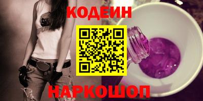молекула духа Жуковский