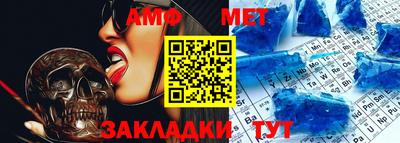 прущие крисы Заводоуковск