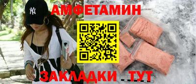 MDMA Заволжье