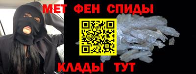 таблы Изобильный