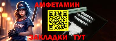 MDMA Заволжье