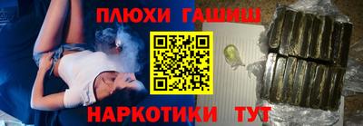 кокаин перу Ирбит