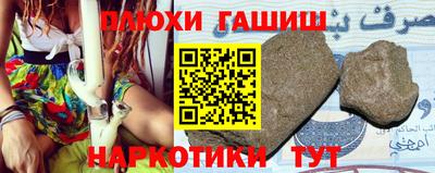 прущие крисы Заводоуковск