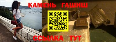 прущие крисы Заводоуковск