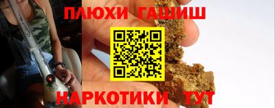 MDMA Заволжье