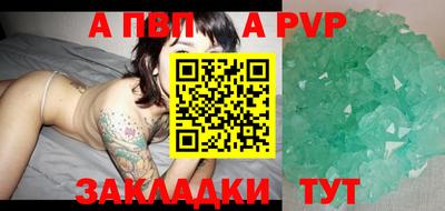 MDMA Заволжье