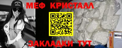 MDMA Заволжье