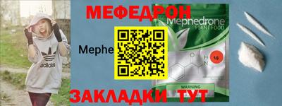 MDMA Заволжье