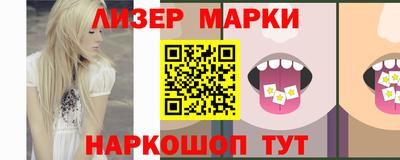 MDMA Заволжье